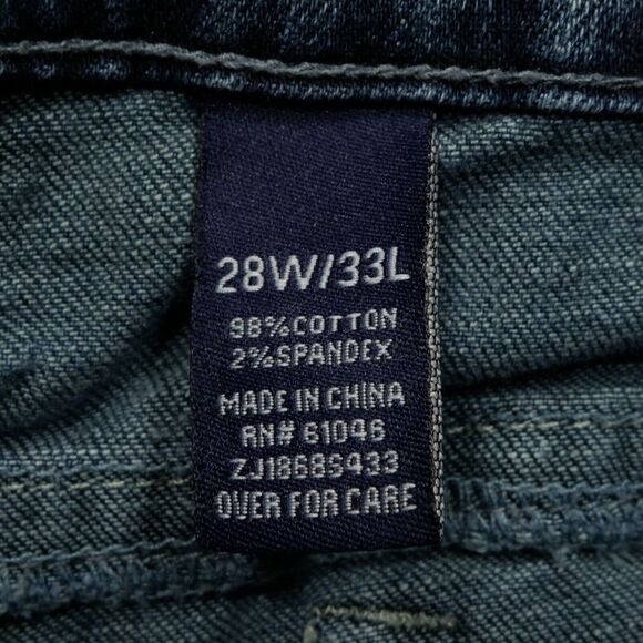 Vanity Dakota Straight Jeans Size 28 Womens Distressed Embellished Stretch 32x30 - Picture 9 of 11